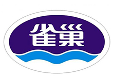 雀巢