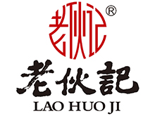 老伙计