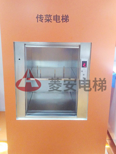 窗口式传菜电梯，送餐...