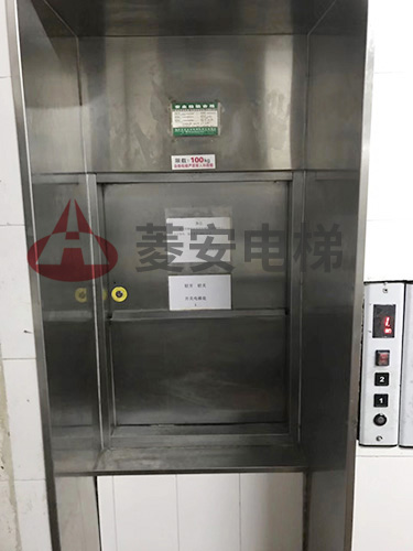 厨房电梯
