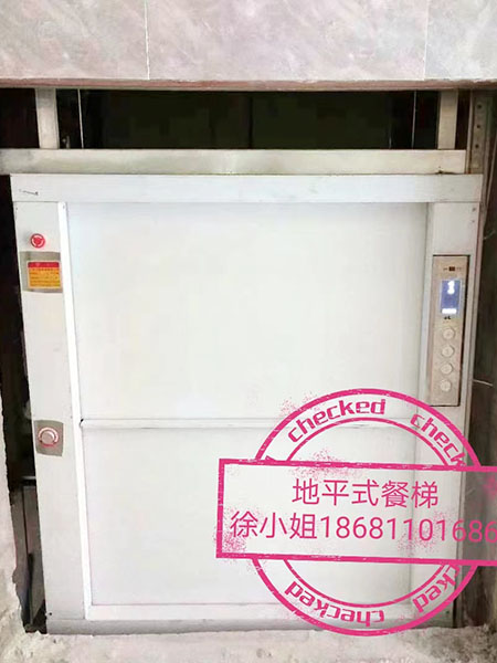 工作台式传菜电梯