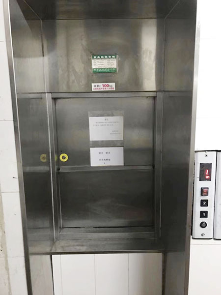工作台式传菜电梯