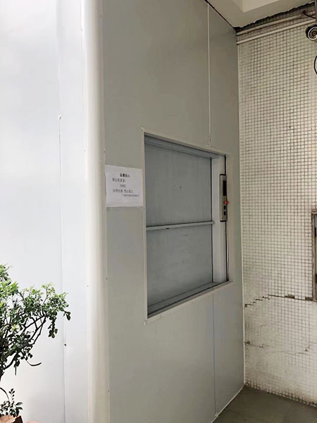 工作台式传菜电梯
