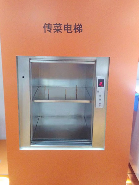 工作台式传菜电梯