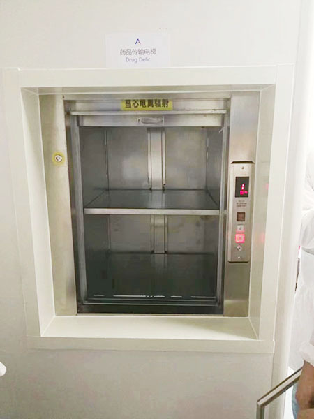 工作台式传菜电梯