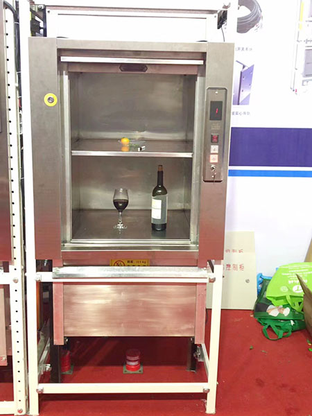 工作台式传菜电梯