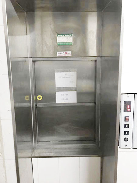 杂物电梯停止使用后我们要做哪些工作？