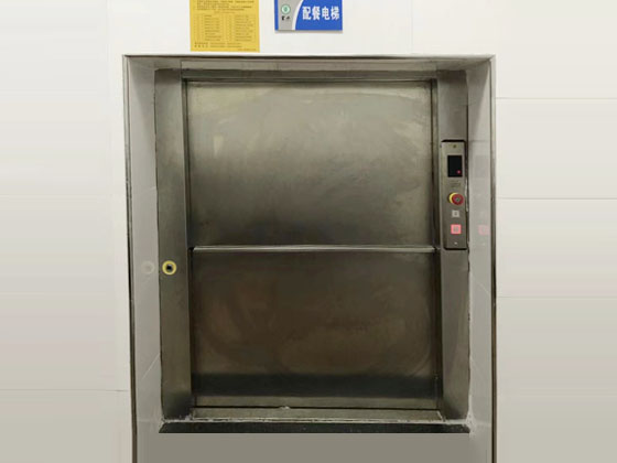 传菜电梯主要有什么作用呢？