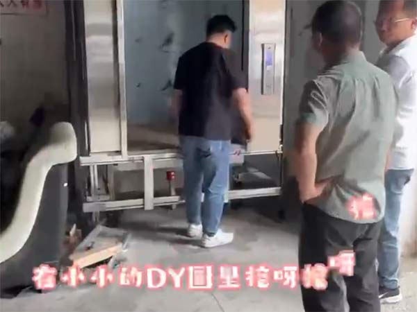 视频展示