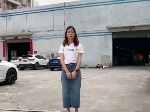视频展示