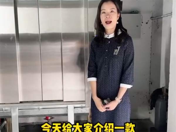 视频展示