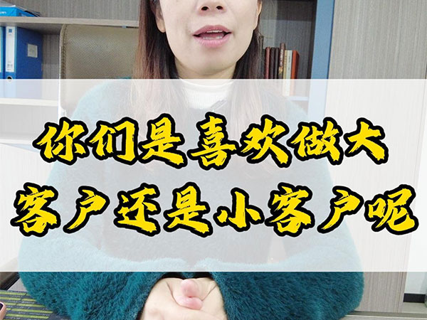 4月9日电梯厂家