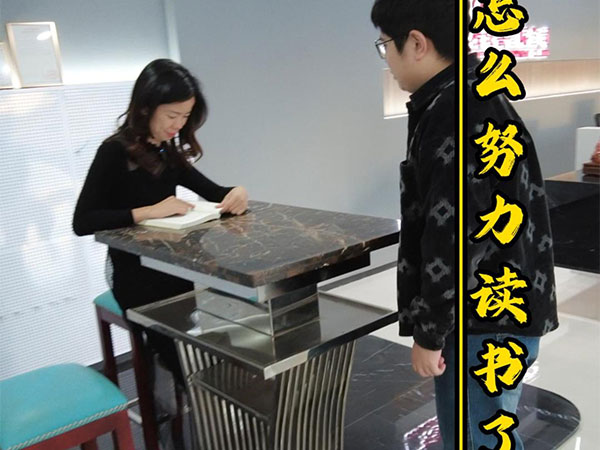 2月2日大家所在的行...