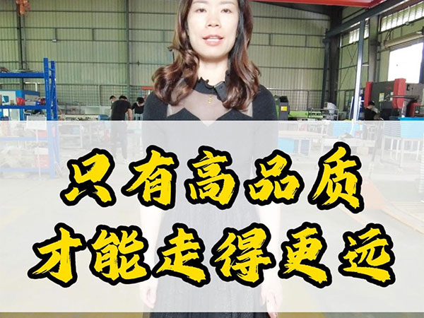 1月30日只有高品质...