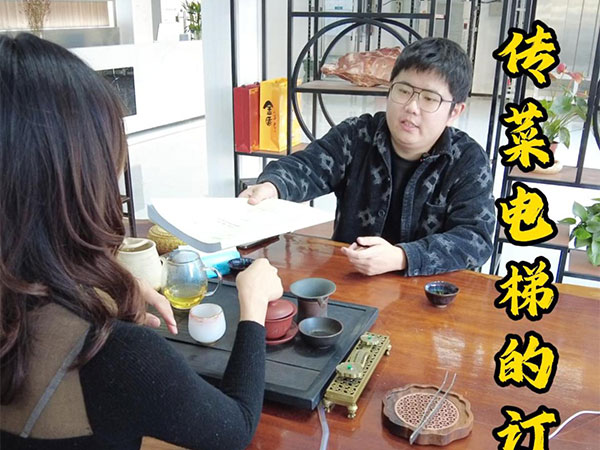 1月23日大家遇到的...